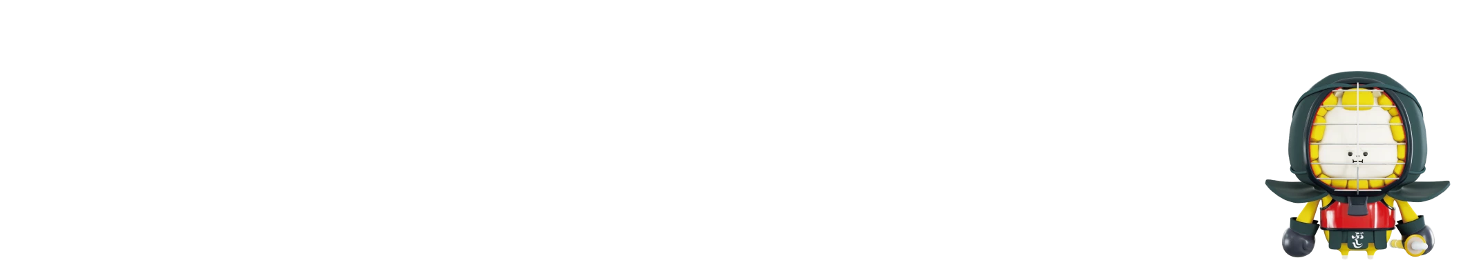 剣道 やろうよ!